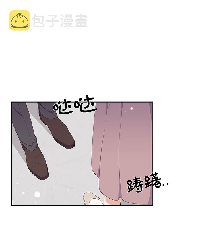 第5话15