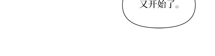 第6话30