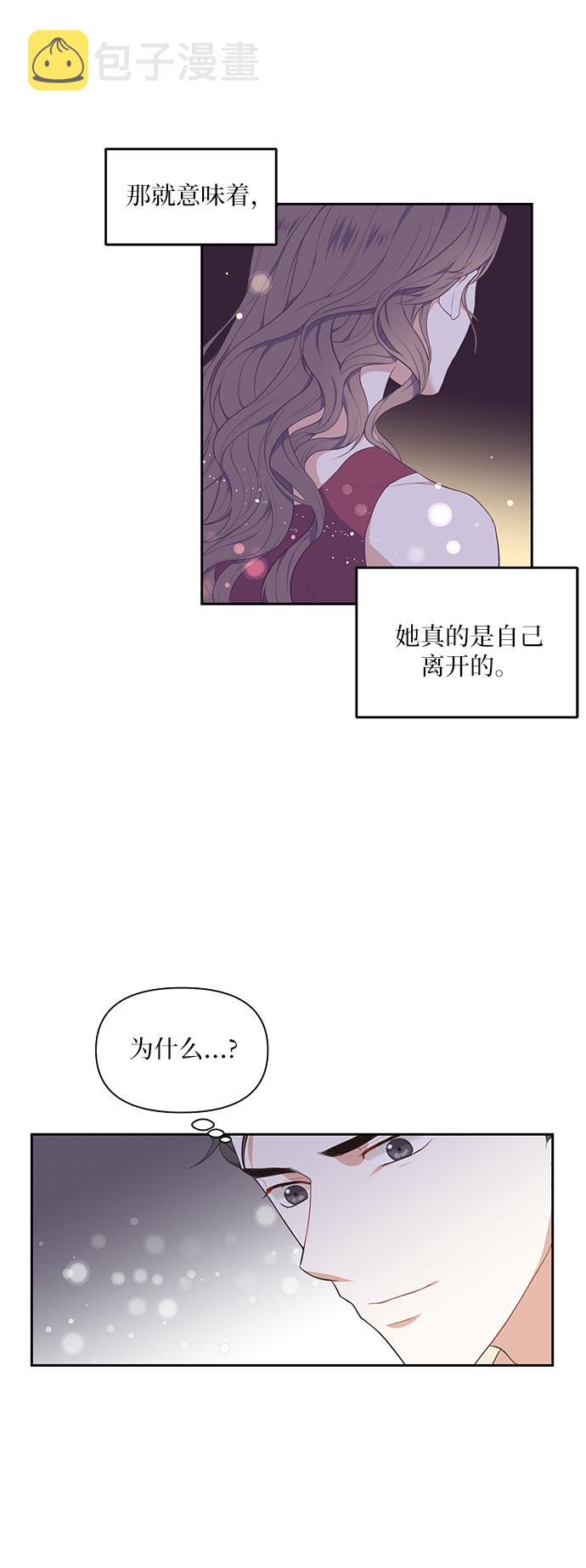 第1话59