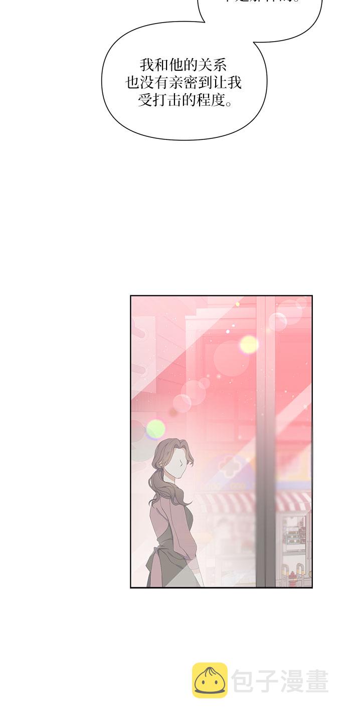 第3话11