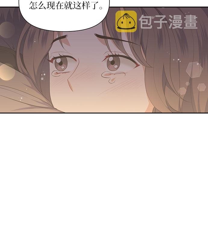 第29话12