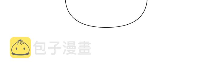 第43话8