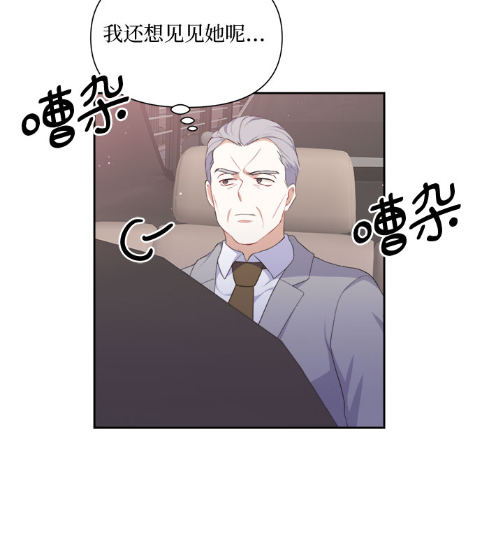 第35话27