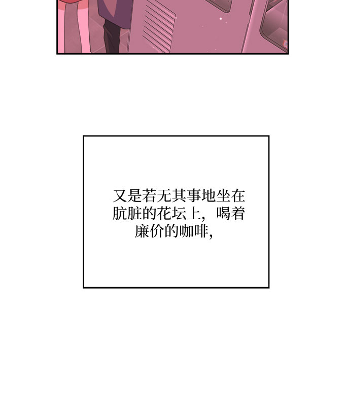 第24话30