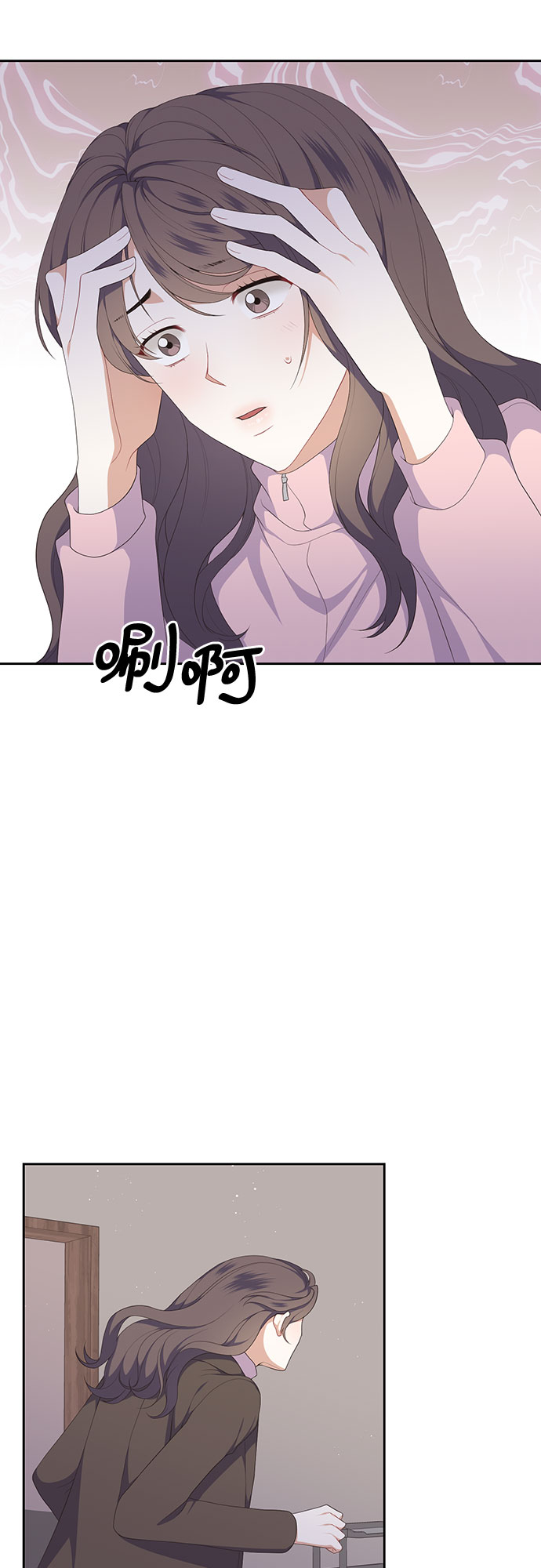 第30话16
