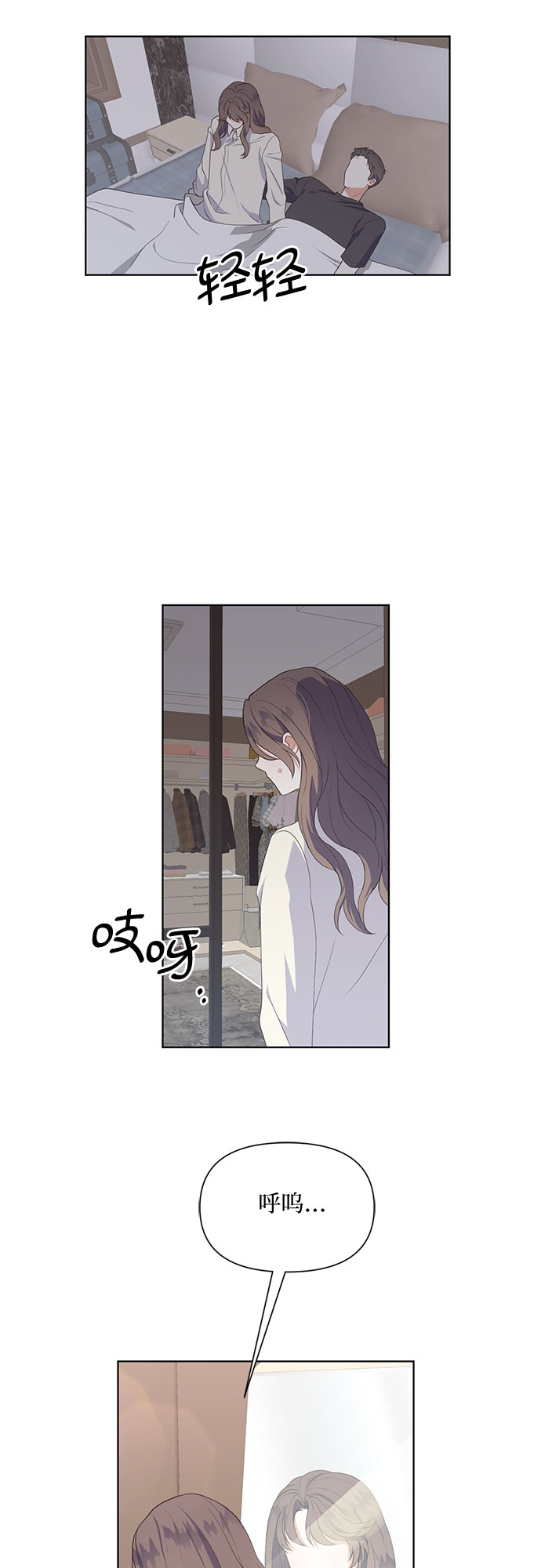 第49话18