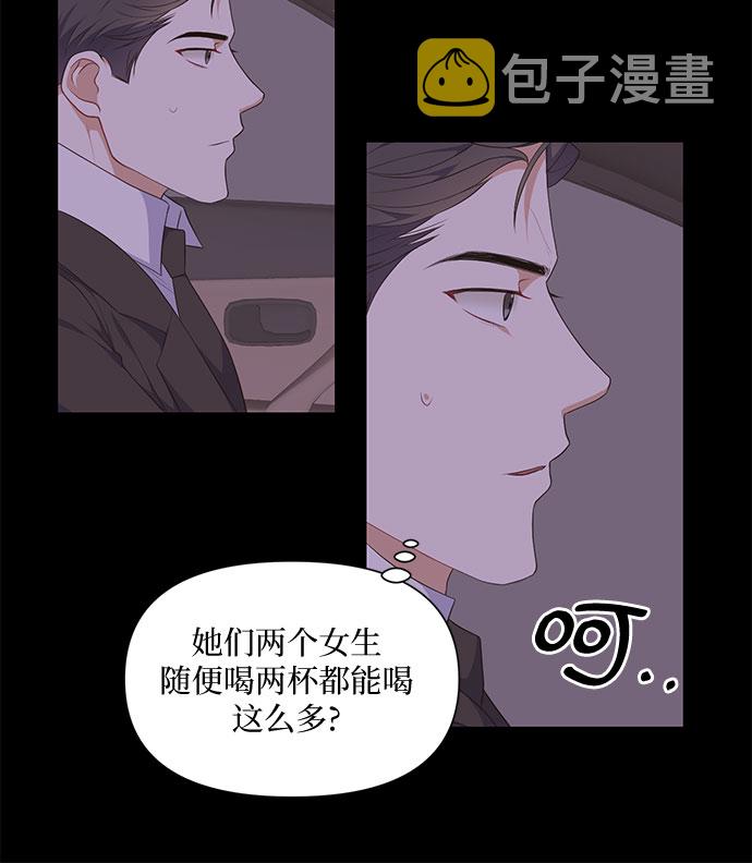 第23话24
