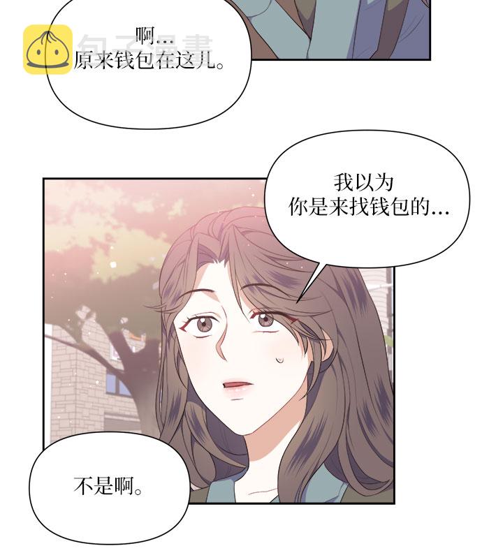 第13话24