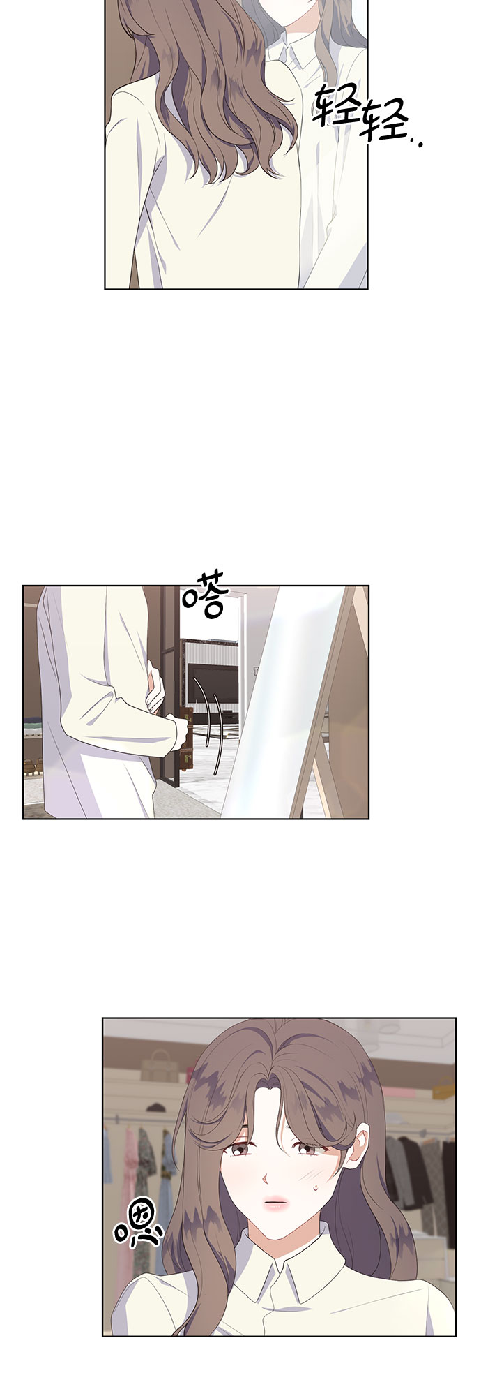 第49话19