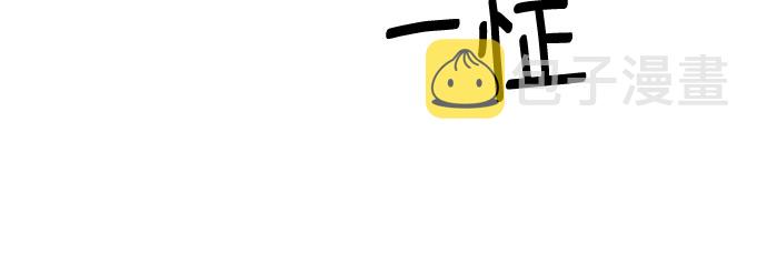 第41话32