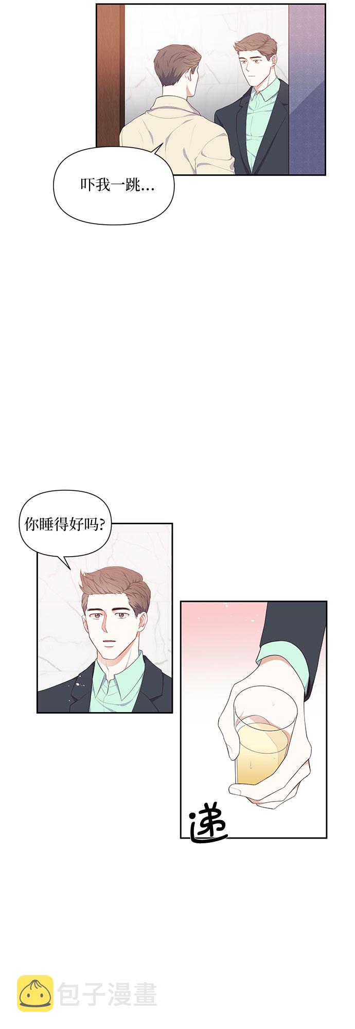 第1话38