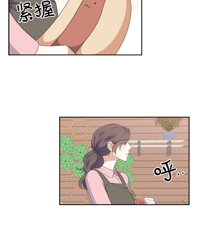 第34话33