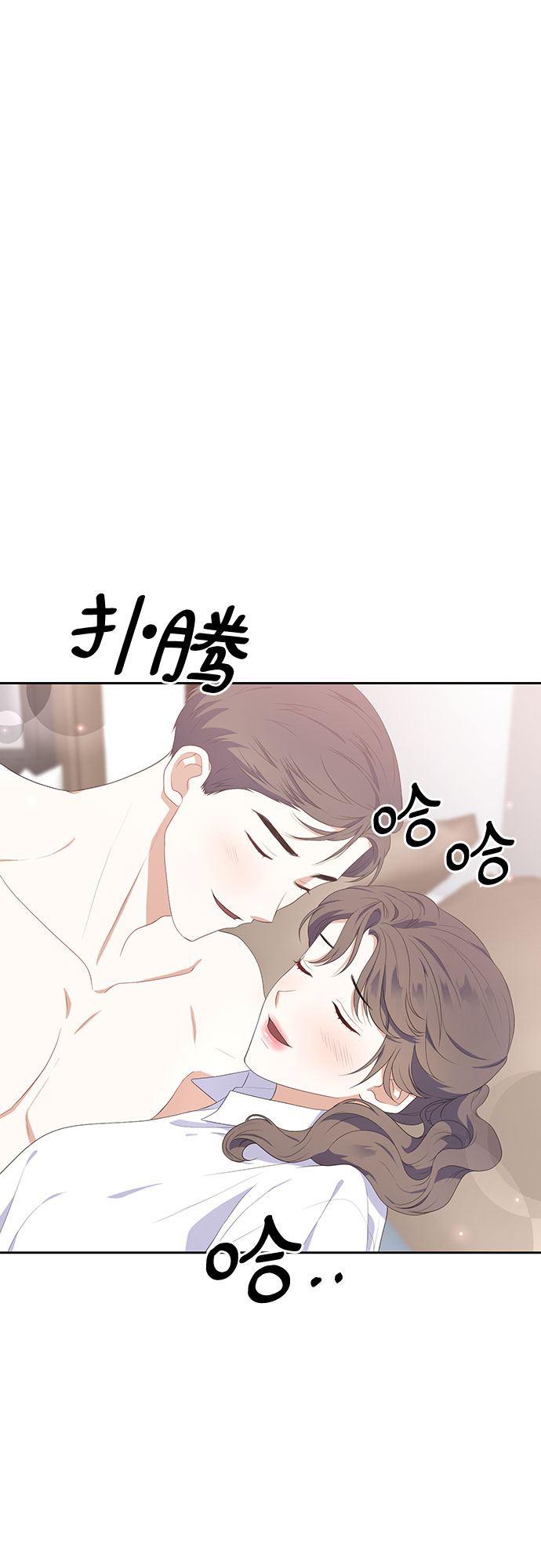 第39话25