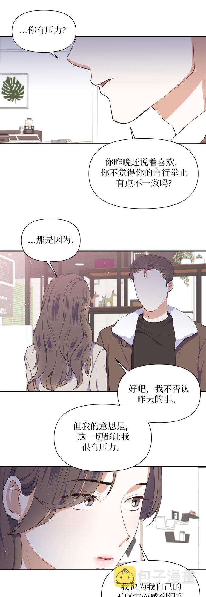 第15话18