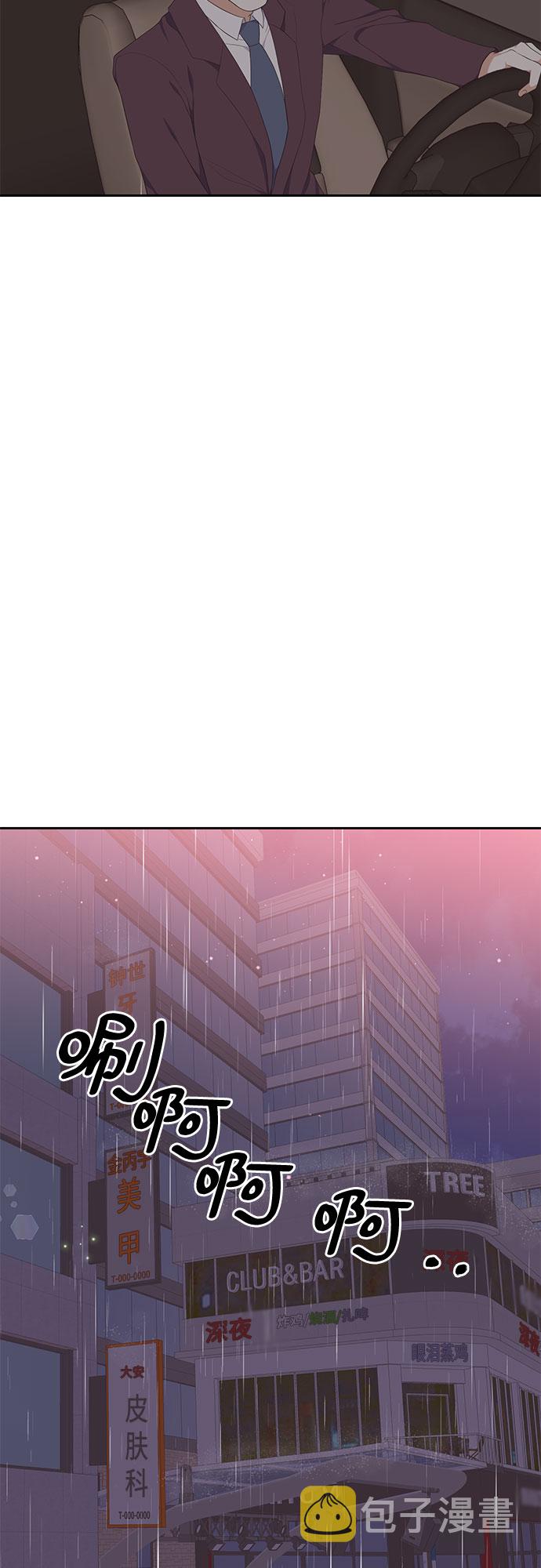第11话15