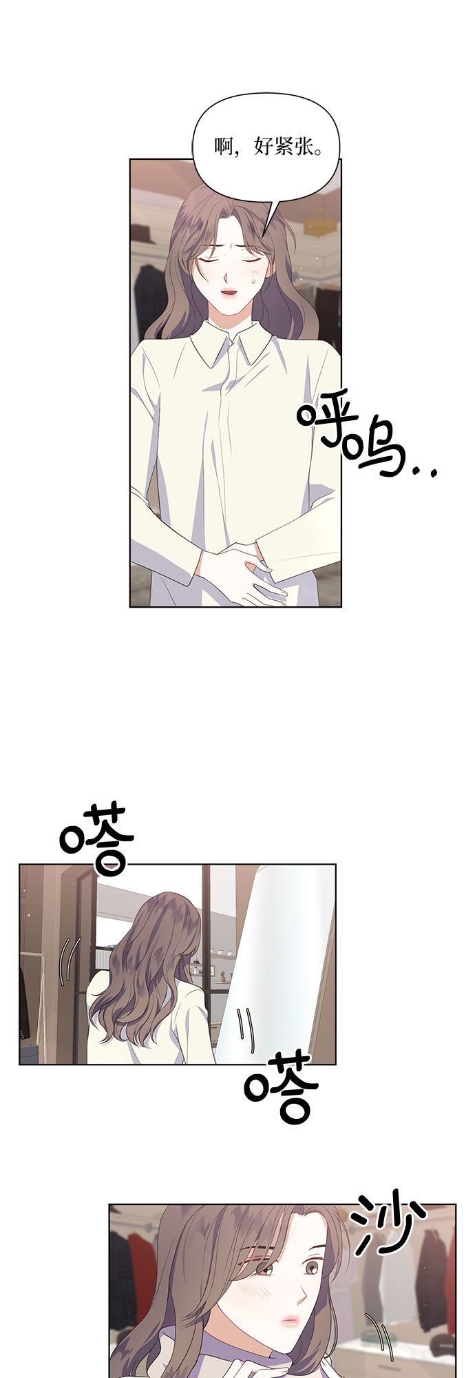 第49话21