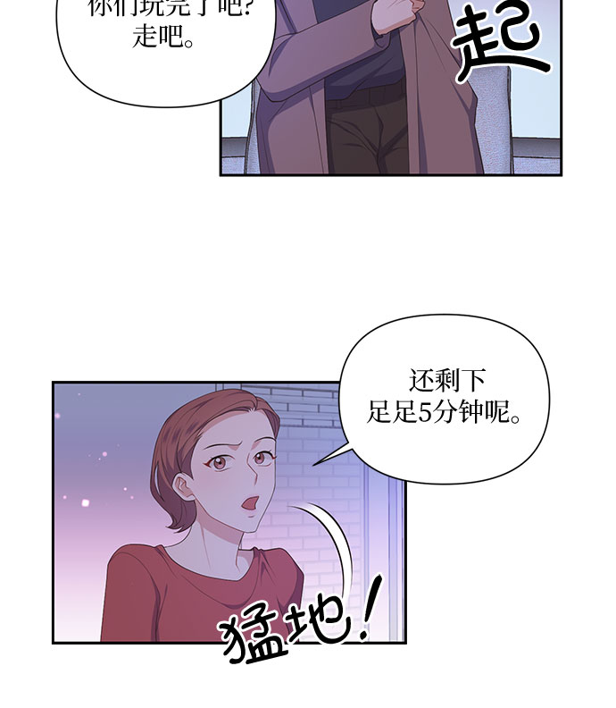 第24话15