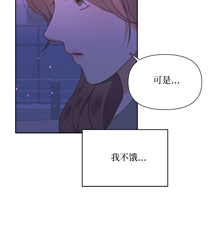 第14话24