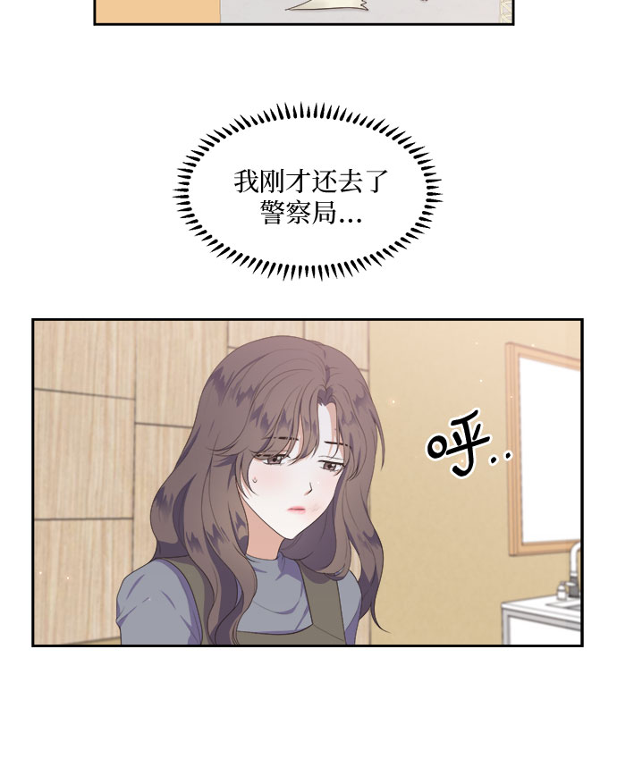 第36话3