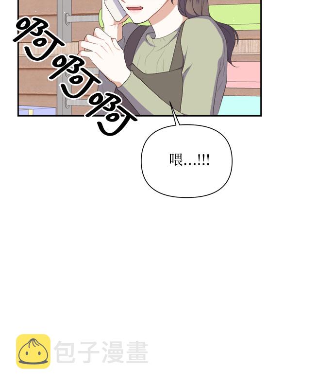 第32话21