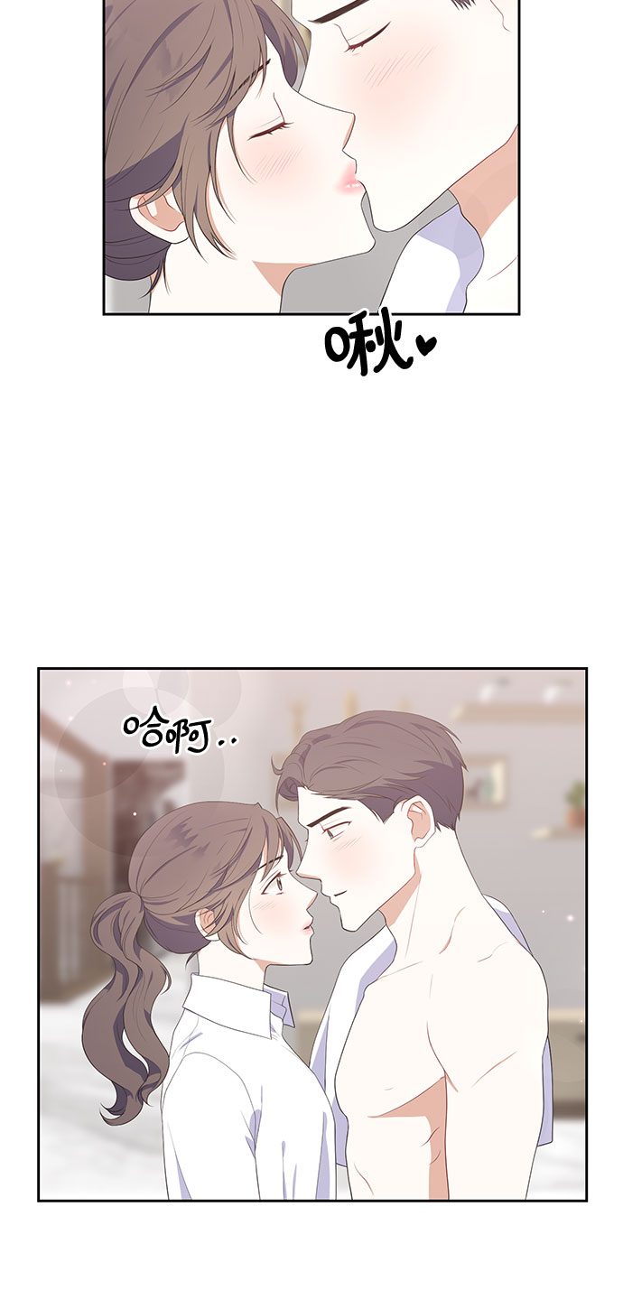 第39话23
