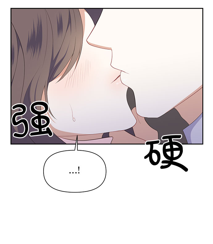 第31话24