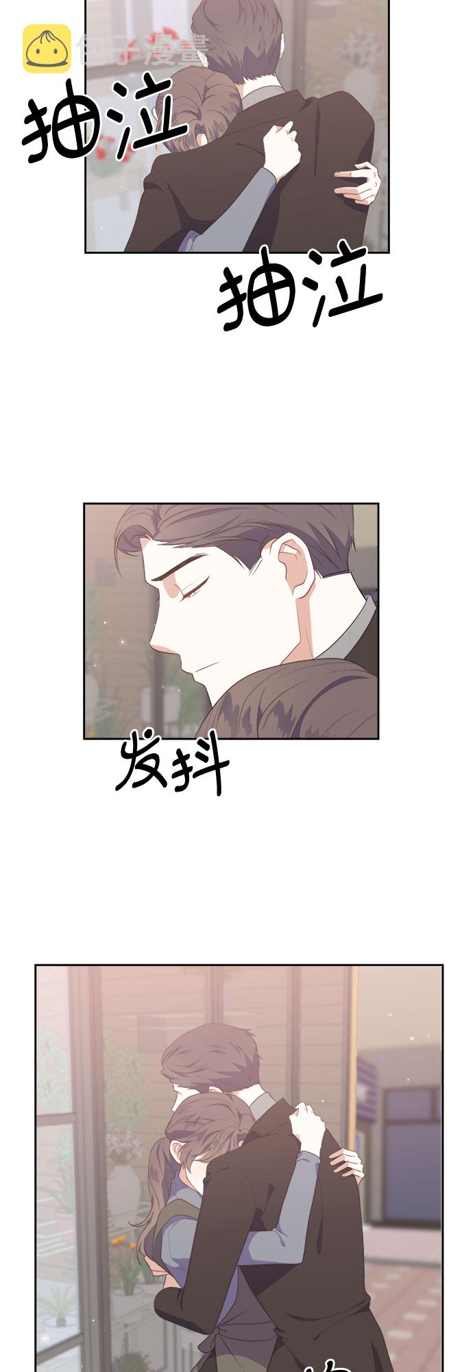 第37话38