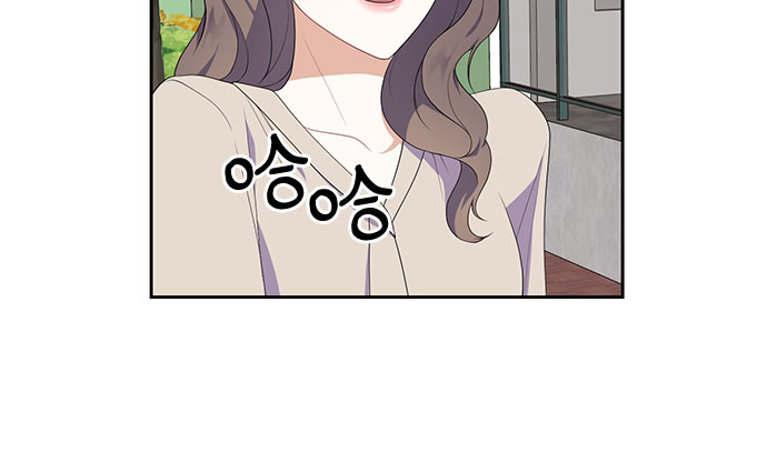 第42话4