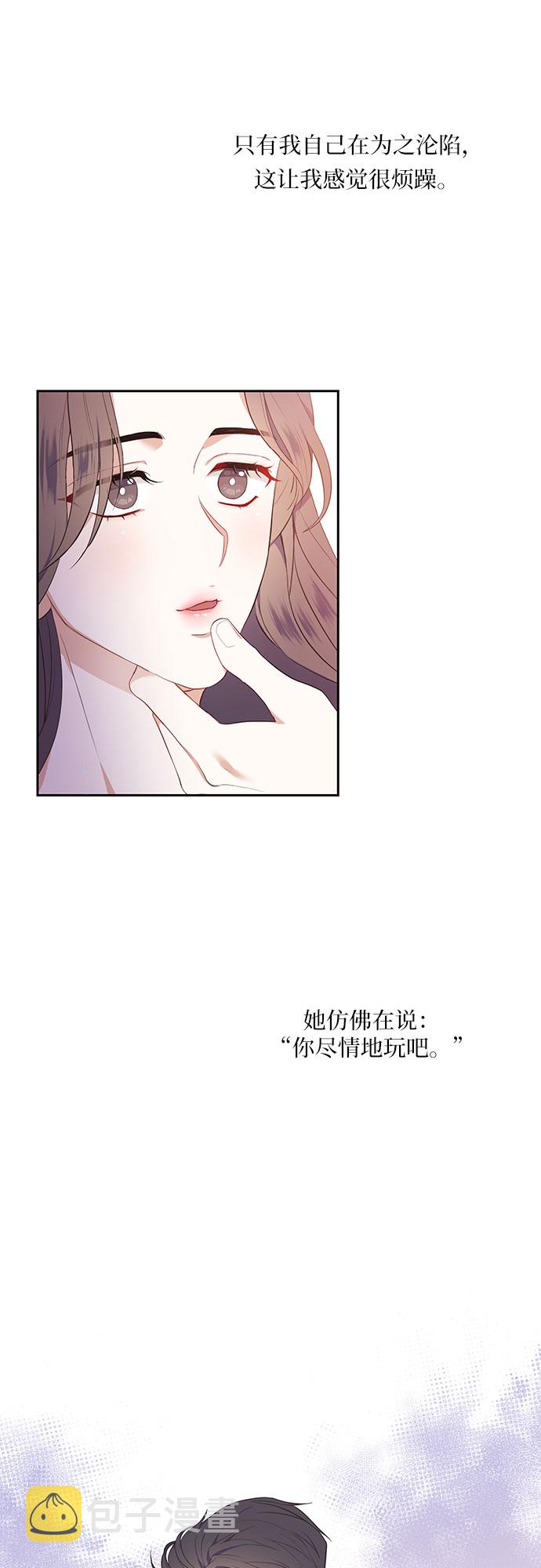 第1话12