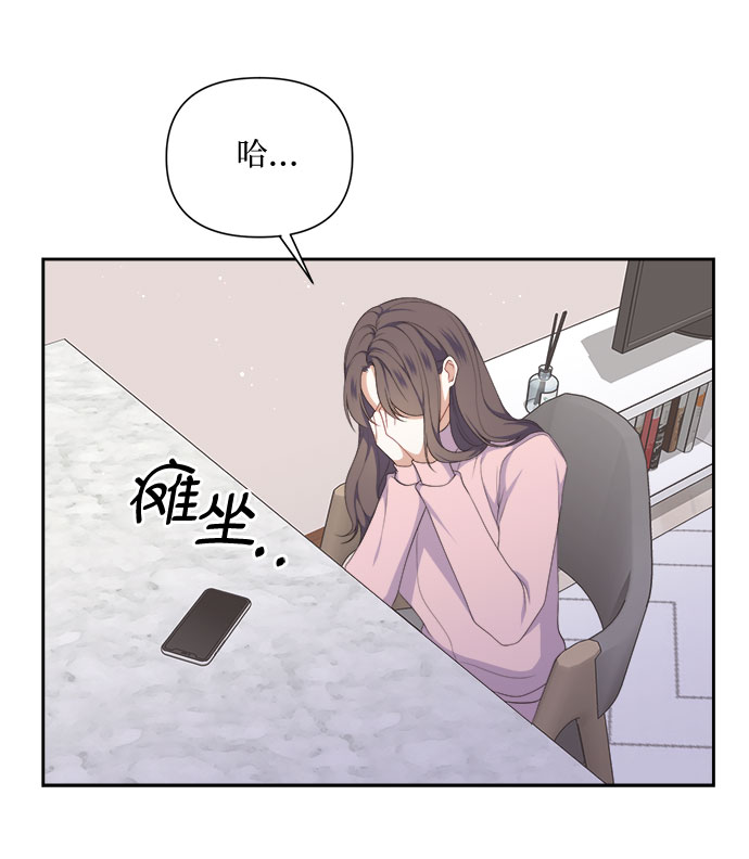 第30话12