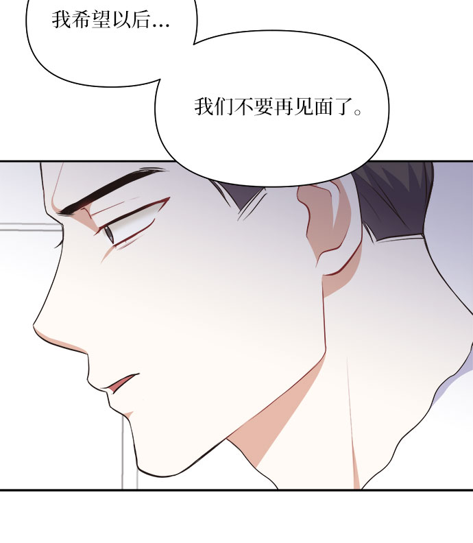 第15话14