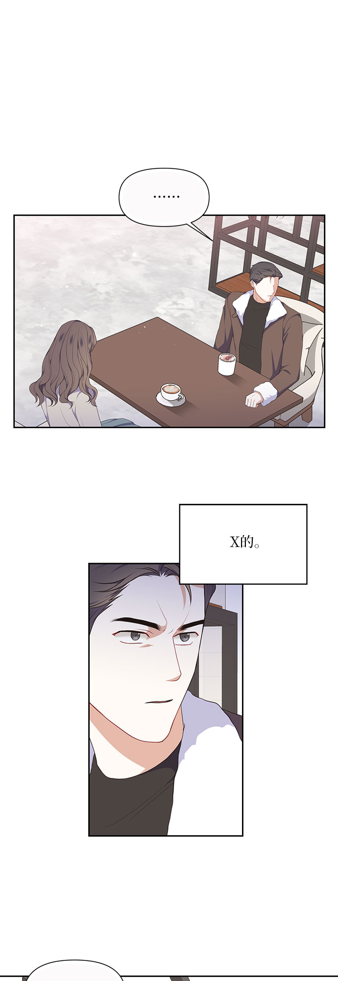 第16话1