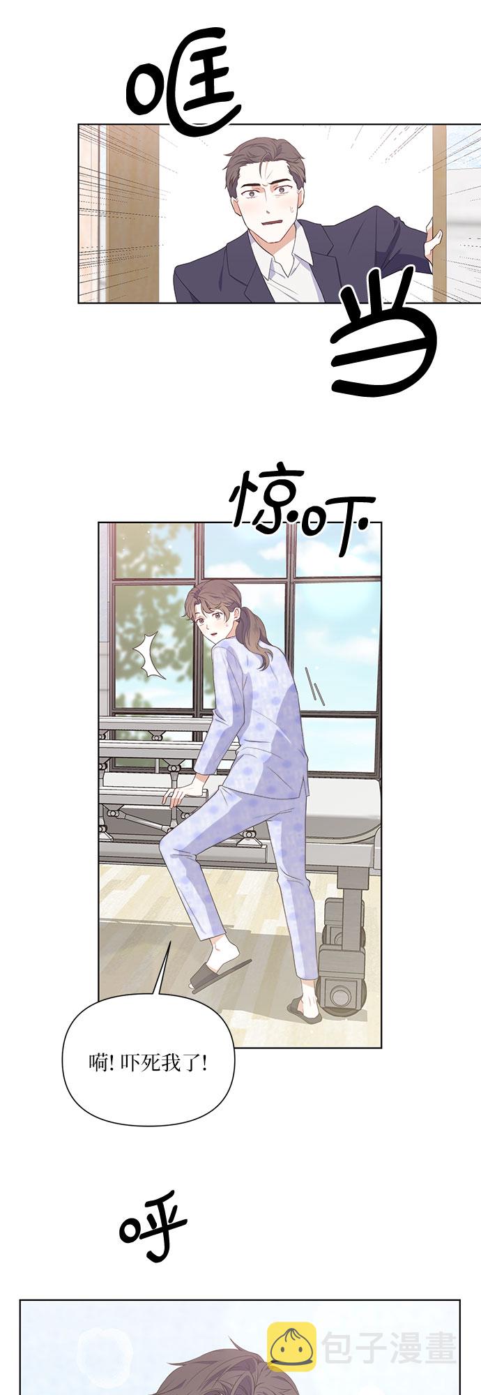 第45话25