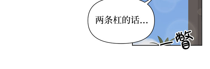 第50话12
