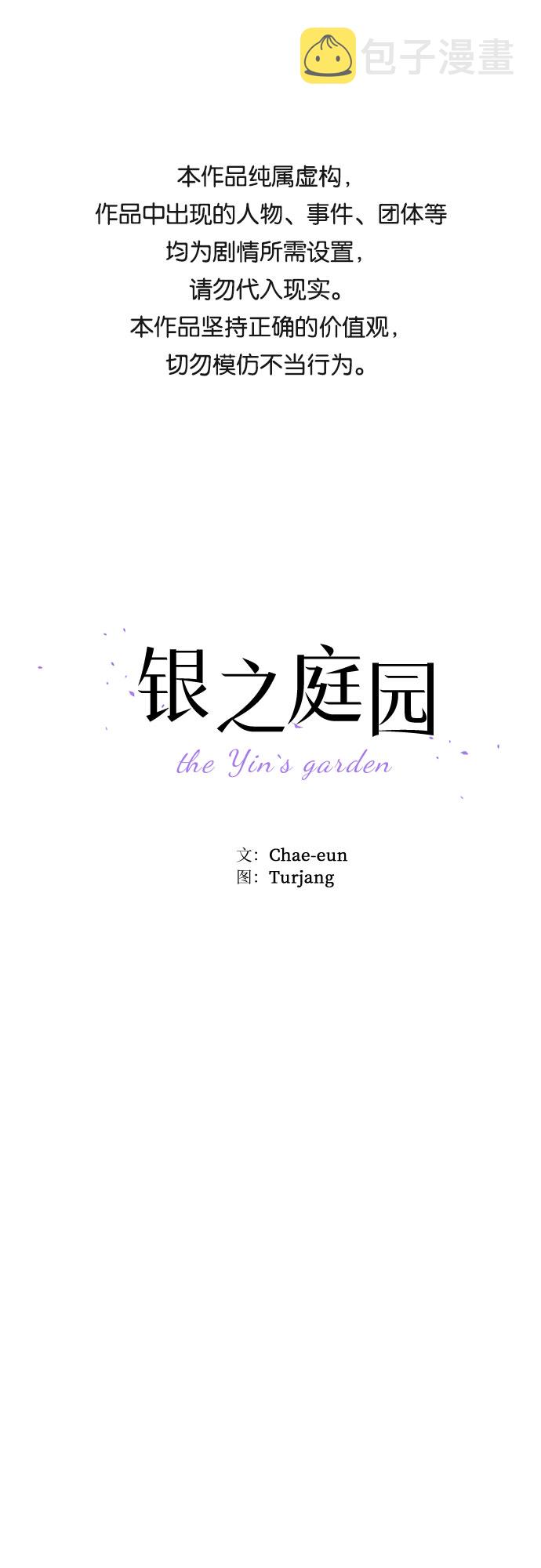 第43话0