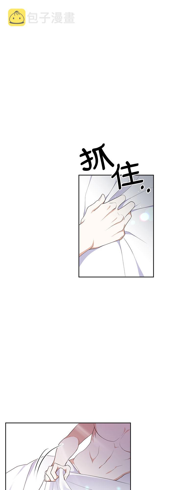 第1话30