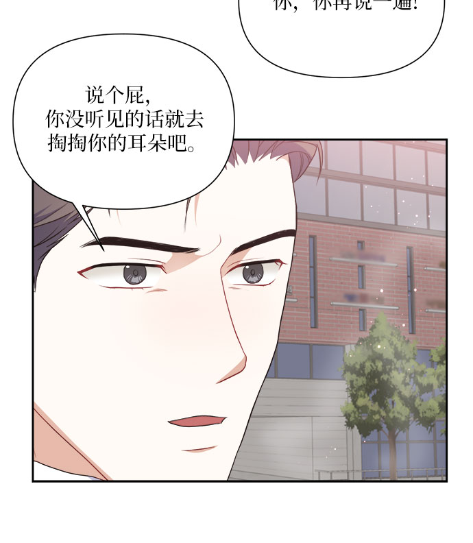 第14话15