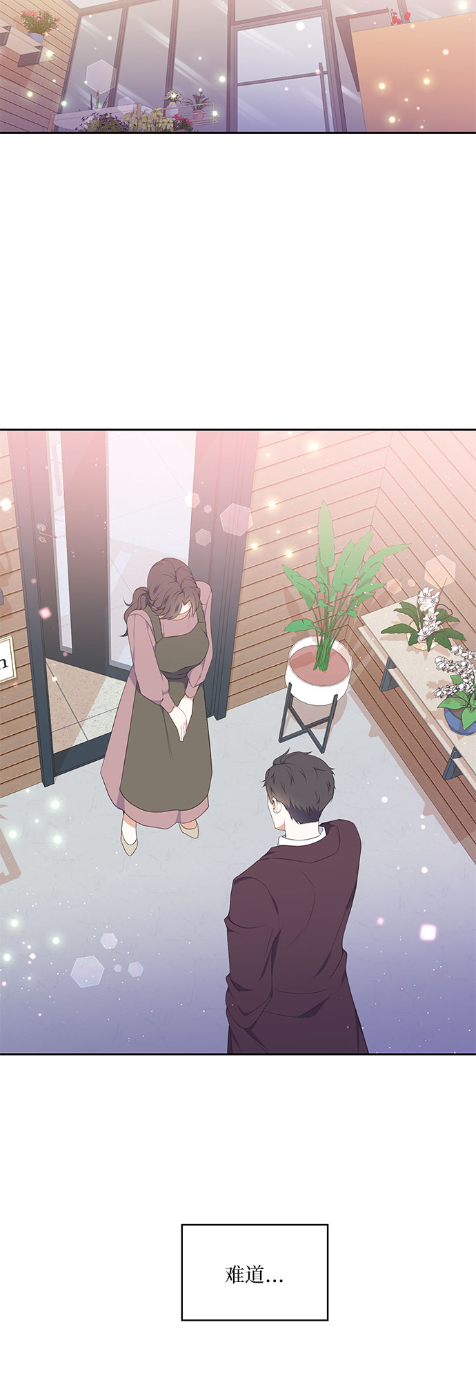 第5话2