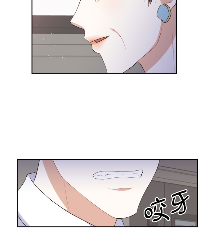 第17话16