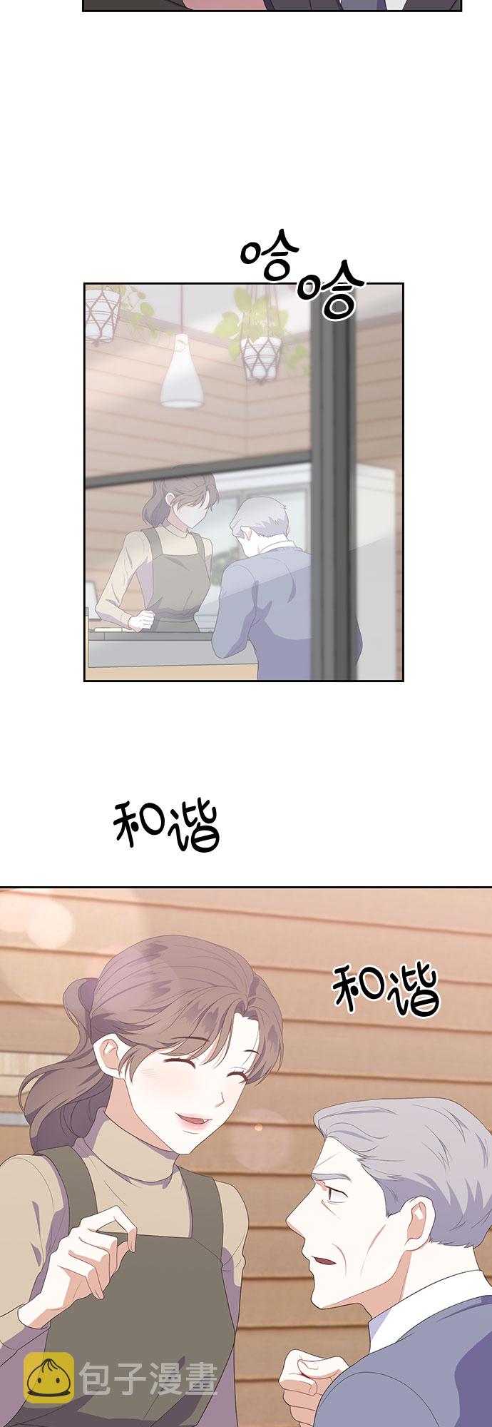 第39话29