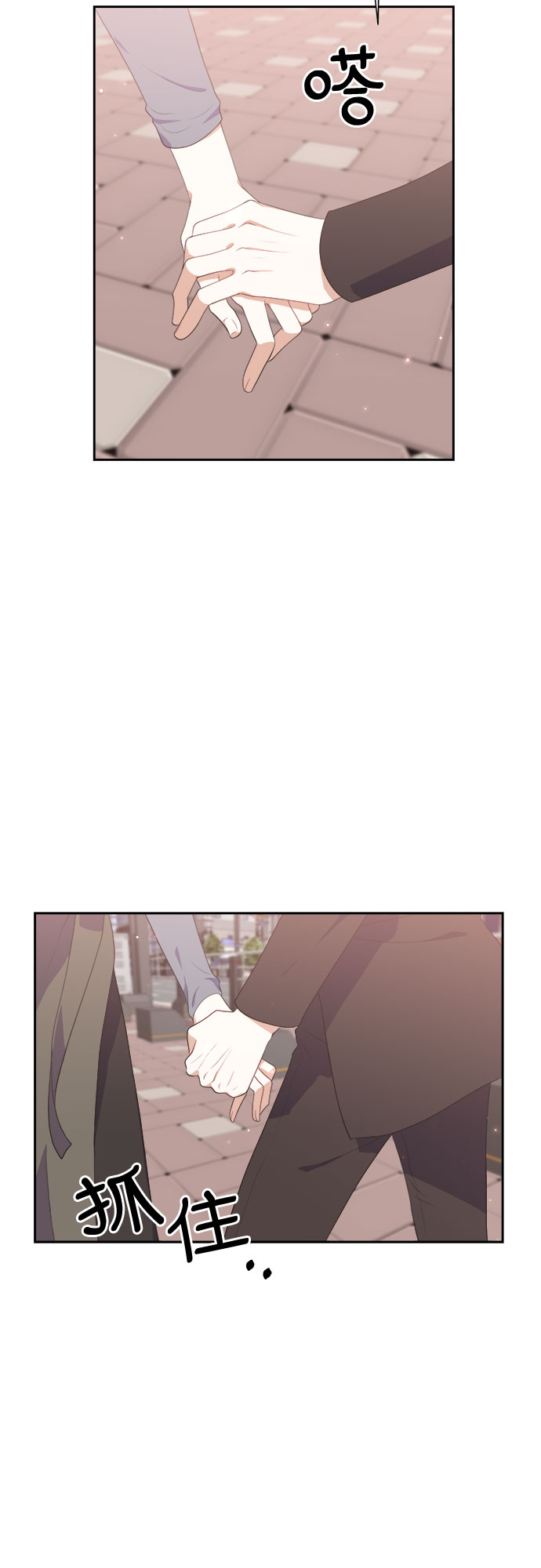 第38话15