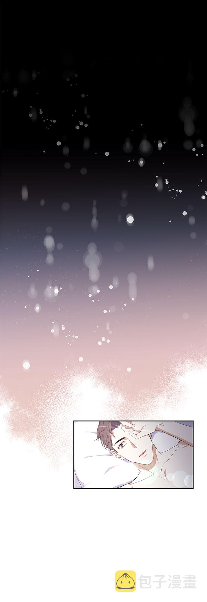 第1话23