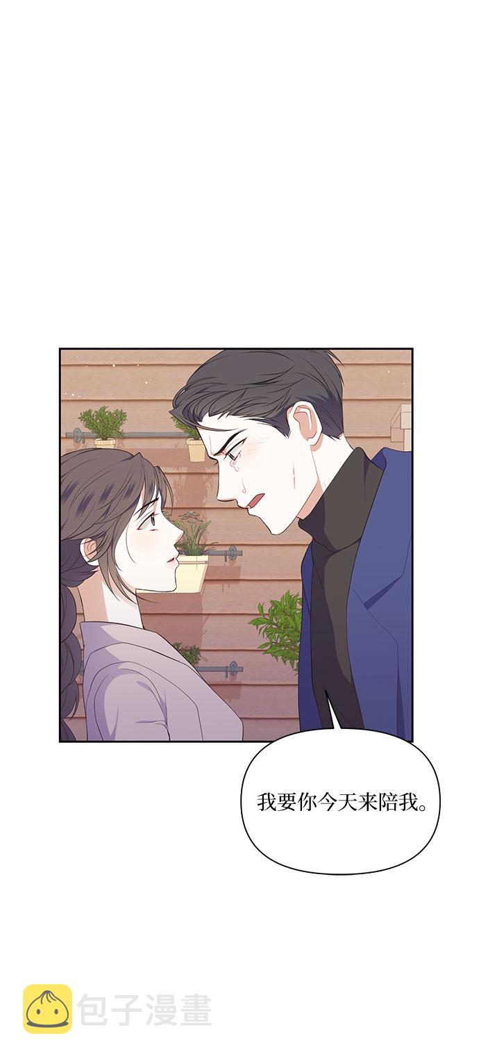 第11话31
