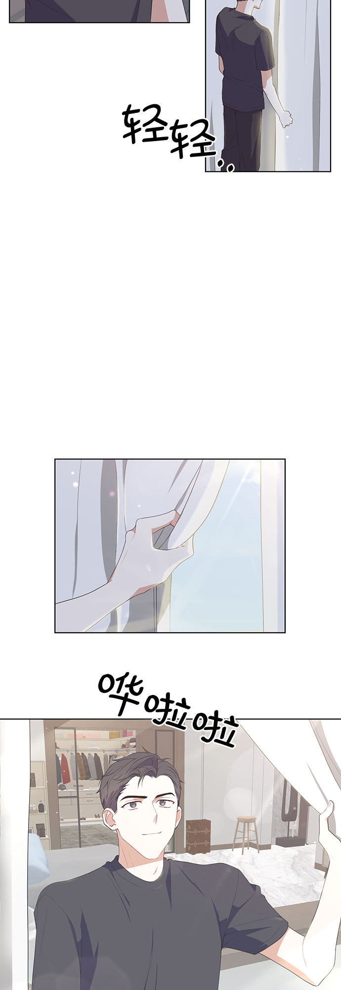 第50话（最终话）3