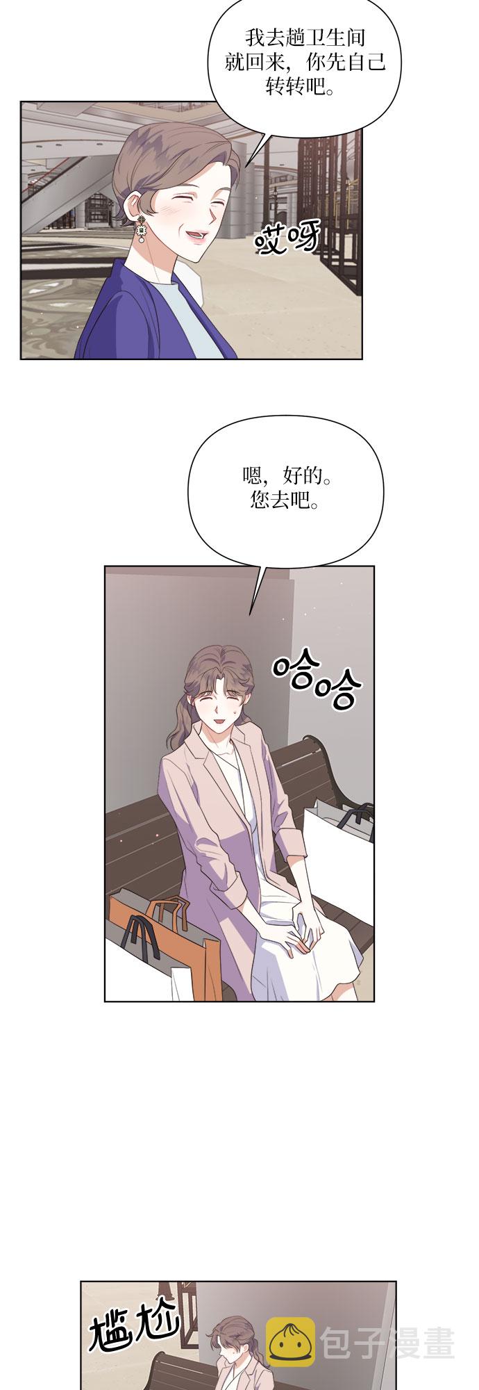 第47话26