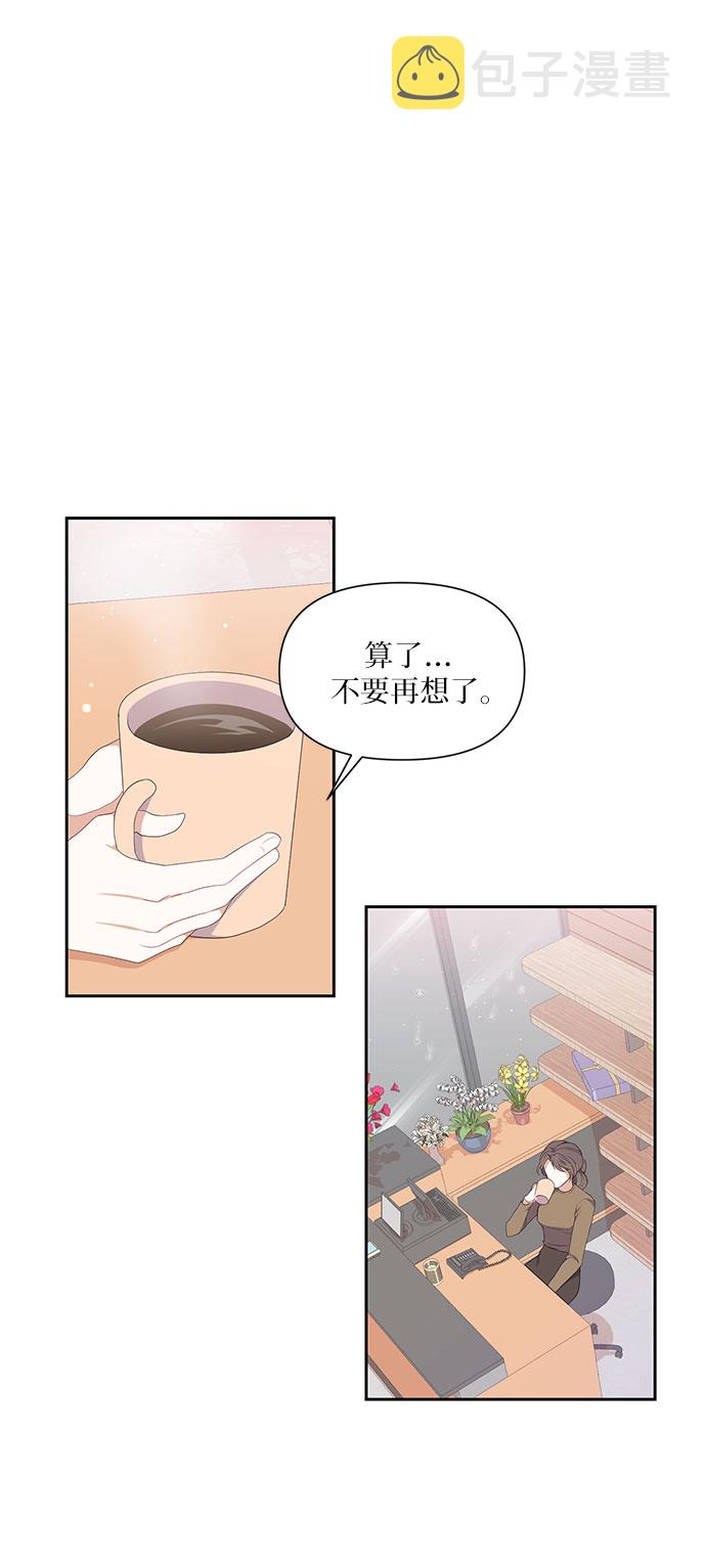 第9话27