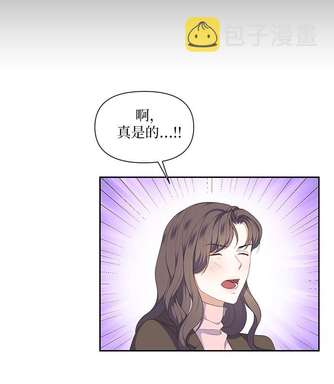 第31话12