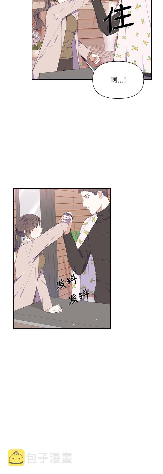第10话31