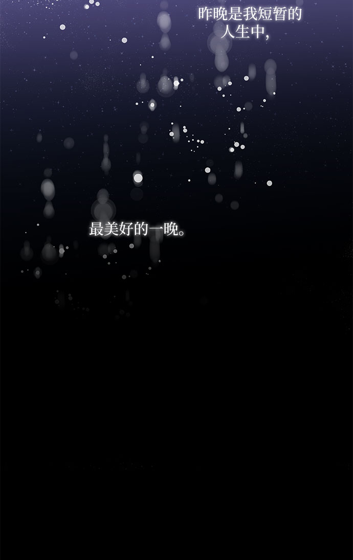 第1话22