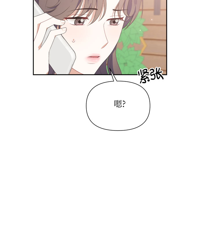 第36话30